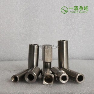 一清 中央空调清洗机软轴接头连接刷接头压头头子配件