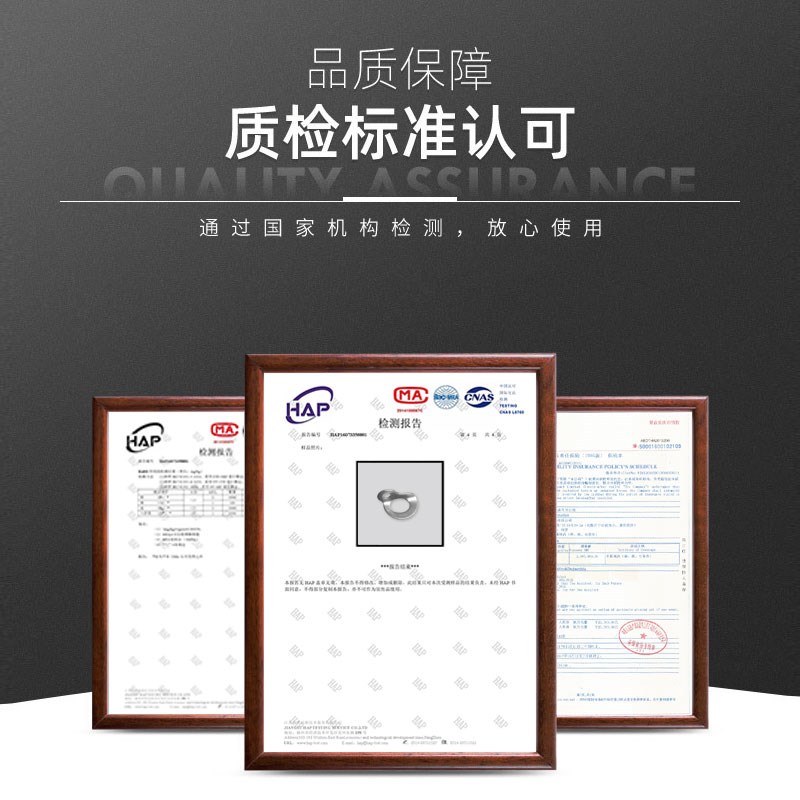 坎乐不锈钢攀岩钉挂片高空攀登作业膨胀钉安全绳固定锚点探洞装备