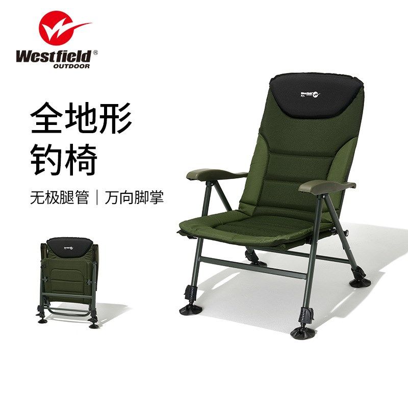 我飞钓椅新款2021超轻欧式钓鱼椅多功能便携式全地形折叠座椅