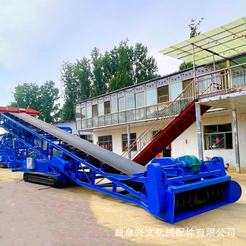 散煤装车皮带螺旋扒料机200方河沙堆取料机甘蔗渣输送皮带输送