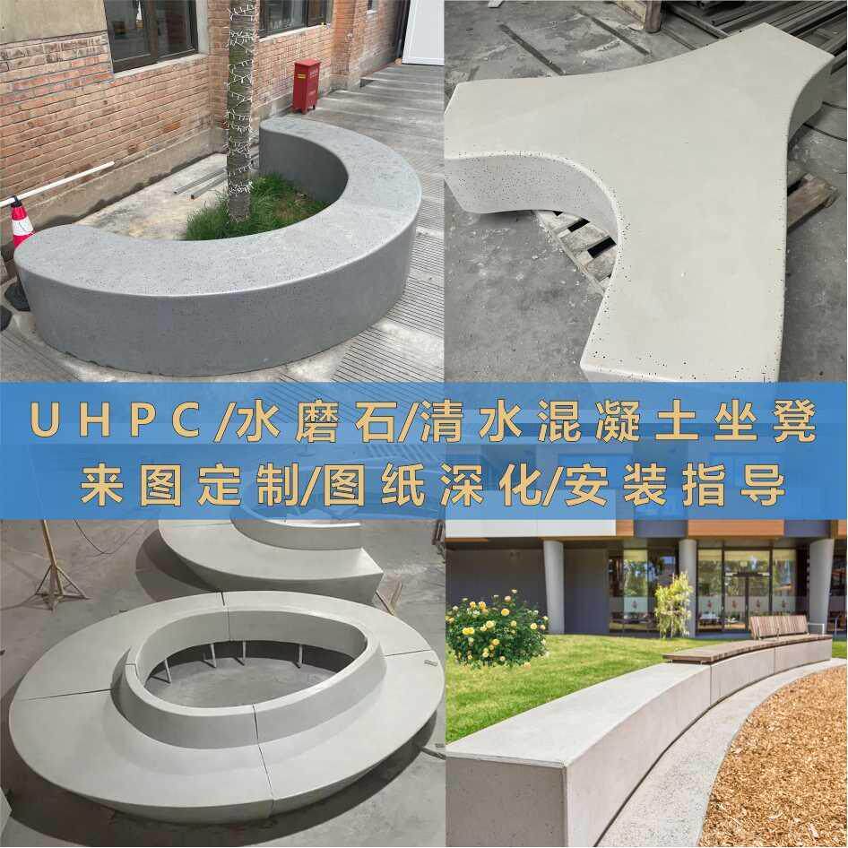 grc树池座椅玻璃钢花池坐凳户外休闲长条椅学校小园区等候公共椅