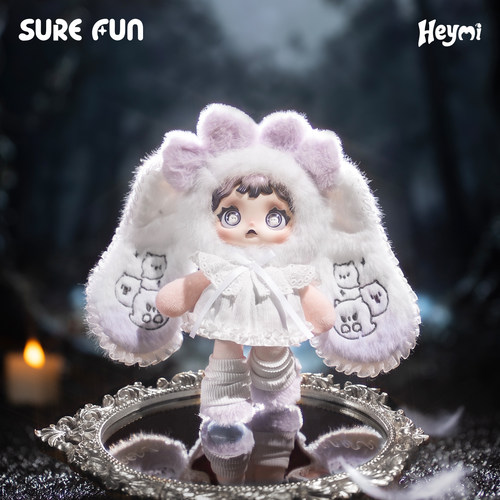 【官方首发】SUREFUN Heymi黑米魔女游戏系列毛绒盲盒挂件礼物