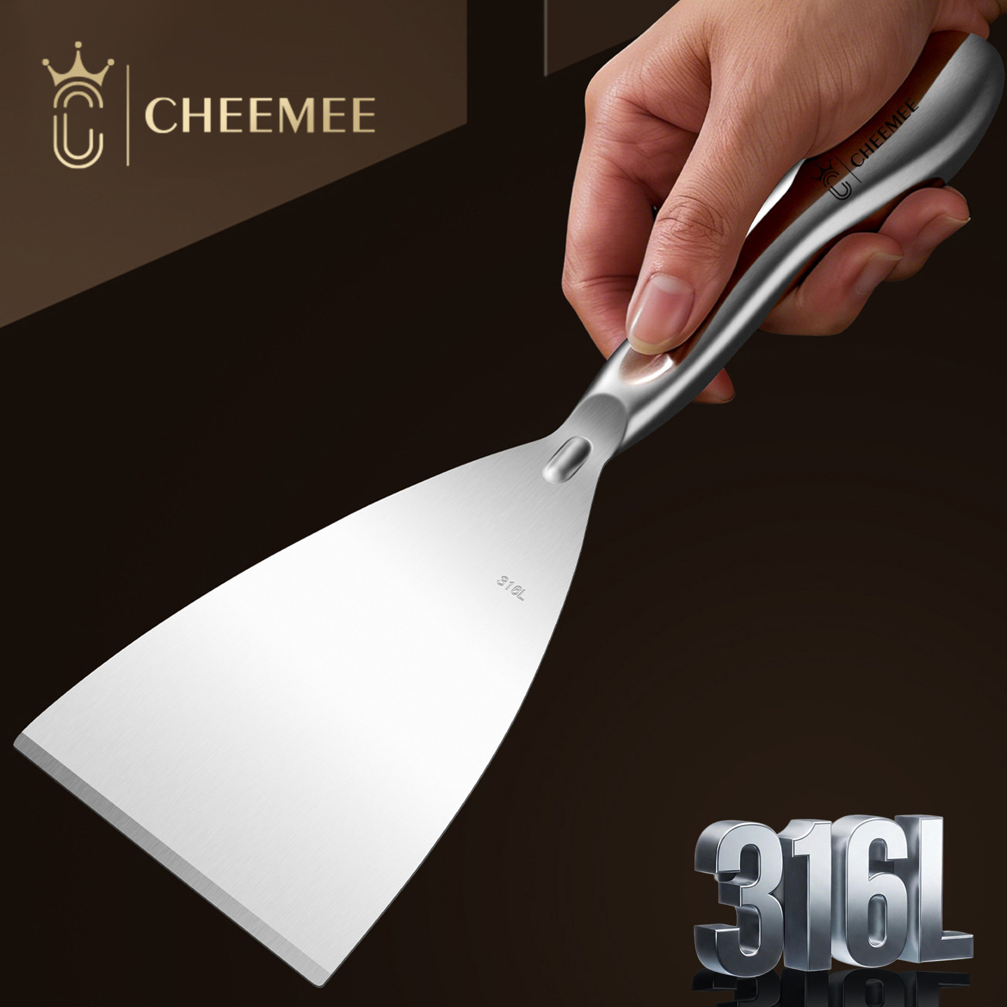 316L不锈钢柄摊煎饼果子鸡蛋灌饼煎铲烤冷面炒酸奶铲子铁板铜锣烧