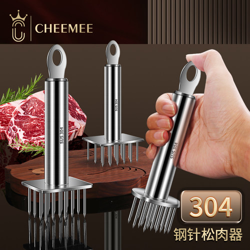 304不锈钢拍牛排松肉针锤