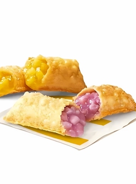 【SD麦当劳自助下单】香芋派+香芋派/菠萝派买一送一鸡翅薯条甜筒