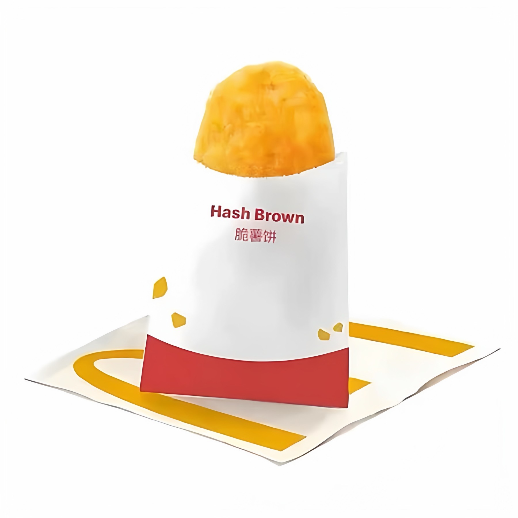【麦当劳自助下单仅限早餐时间段】脆薯饼2个或1个一个早餐早点