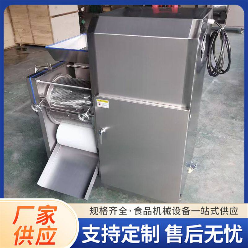 鱼肉采肉骨肉分离设备大小型挤鱼肉去刺分离机鱼泥机鱼肉采肉机