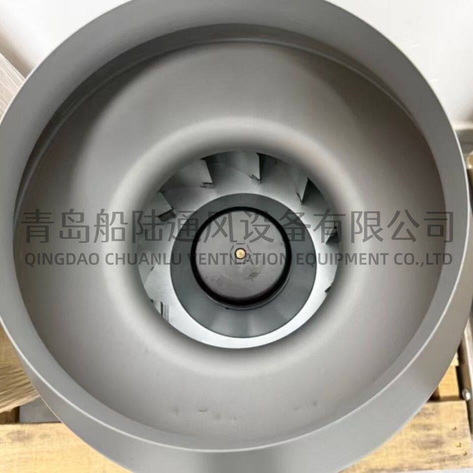 EKD混流风机EC直流无刷马达无极调速船用风机EKD200M-EC船陆风机