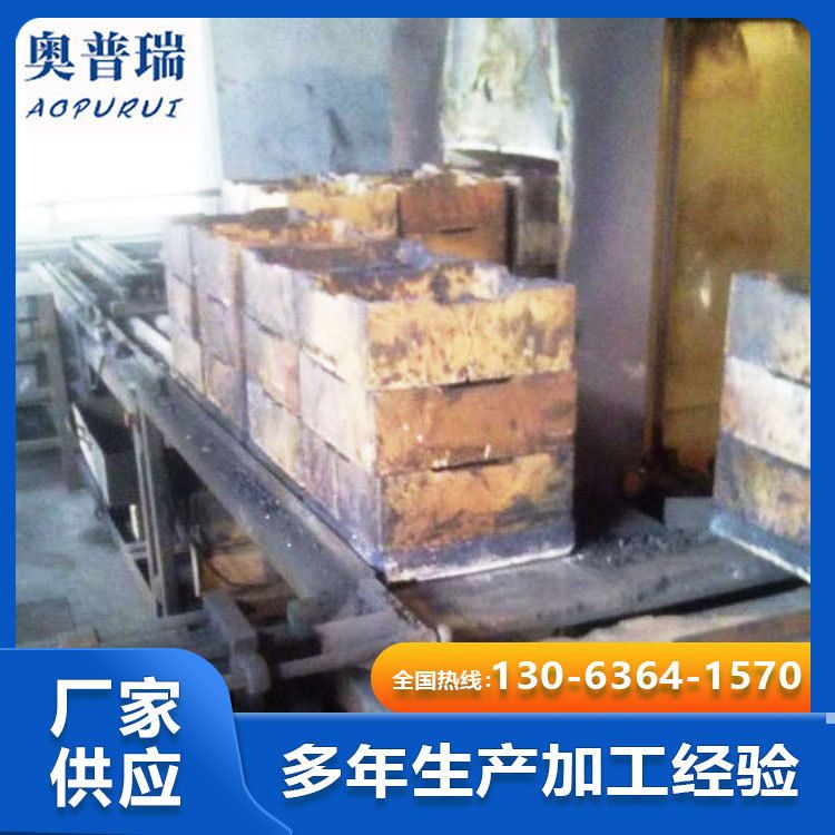 厂家供应网带炉 电加热网带炉 陶瓷烧银网带炉 烘干隧道炉
