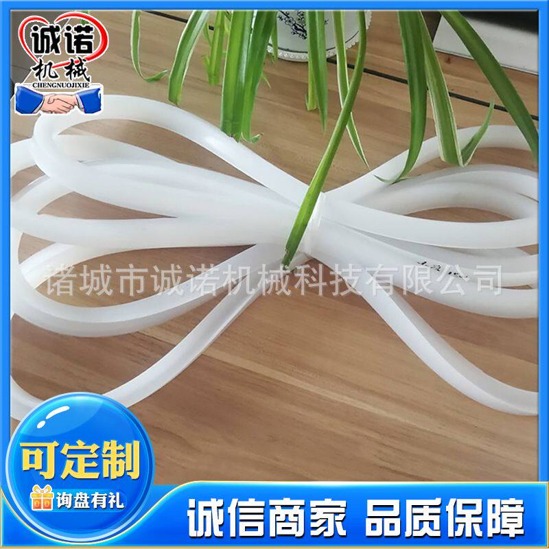 杀菌锅密封胶圈 硫化罐热压罐密封垫子 硅胶密封圈锅门密封圈