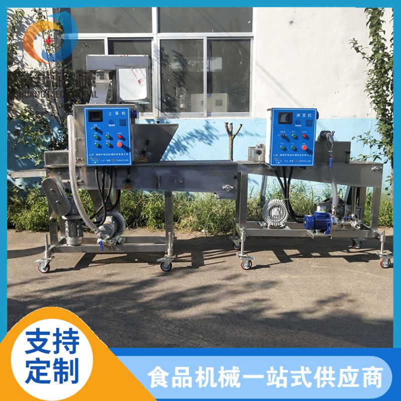 全自动鲜奶卷上糠机 自动化上面包屑裹糠机 玉米如意棒裹糠机