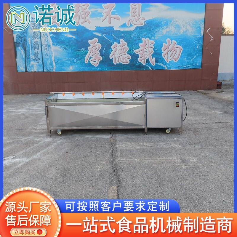 当归净菜毛辊脱皮机 全自动毛刷去皮机 山药去皮机设备 厂家供应