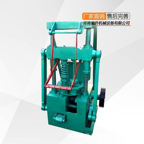 方形煤棒成型机碳粉成型设备煤棒机煤泥成型机兰煤制碳机