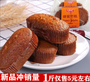 老北京枣糕传统蜂蜜面包红枣泥蛋糕点心营养早餐整箱休闲零食小吃