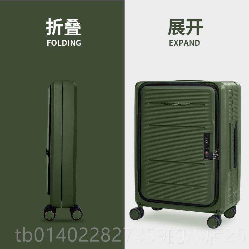 正品buule可折叠前开口李箱女复行古登机密码旅行b纳箱收多功能拉,箱包皮具/热销女包/男包,旅行箱,淘宝优惠券,粉丝福利购,淘宝优惠卷