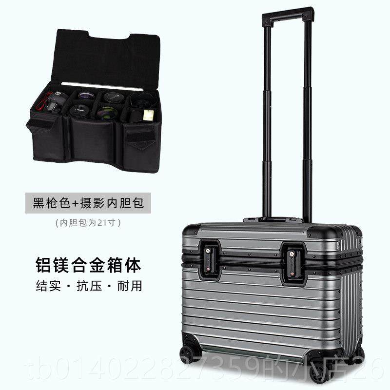 正品金属铝镁合金摄影杆箱行李箱女拉机箱男旅行机箱登相万向轮工,箱包皮具/热销女包/男包,旅行箱,淘宝优惠券,粉丝福利购,淘宝优惠卷