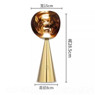 正品充电山头熔岩迷你小台灯北火欧设个计师创意性客厅卧室床装饰