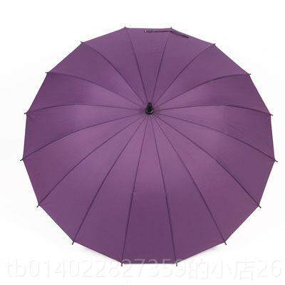 正品特价男o女士长商柄伞务伞彩虹伞双人超大雨伞16骨伞定制lg告o