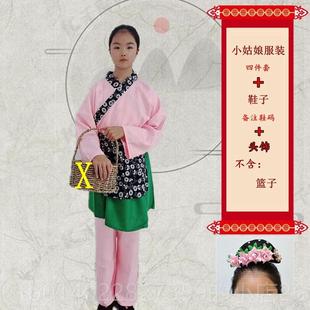 正品三打白骨精儿表演服童木兰爹亲母亲父小姑娘土地公公演出服成