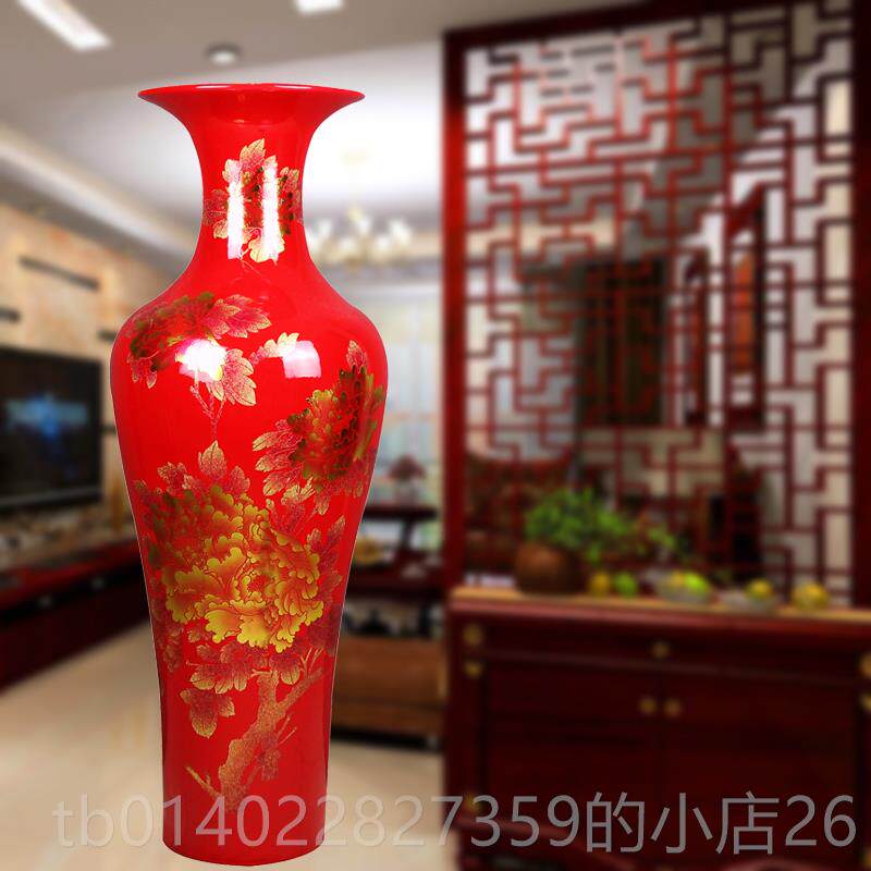 正品景摆德镇陶瓷落米地大花红瓶中国色牡丹客厅新房中式装饰1大