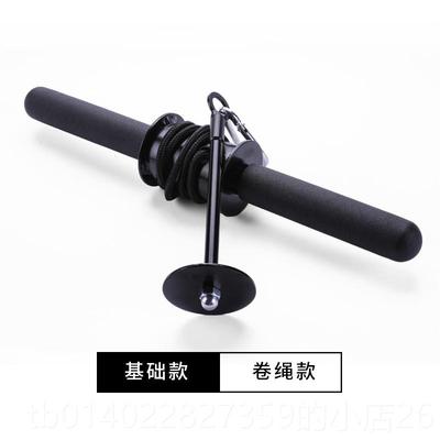 正品小臂力量训炼练器千斤前臂负重棒卷绳碗力锻手腕握肌力单杠臂