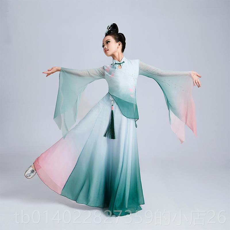 正品烟江南古舞雨蹈演出服飘逸儿典童新款古风大裙摆功服扇子舞练