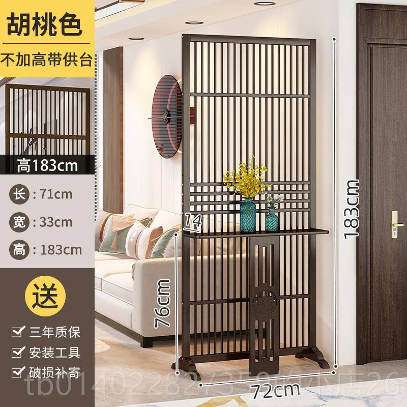正品中式屏风断客入户置物架简厅约现隔代办公室可移动玄遮挡格栅