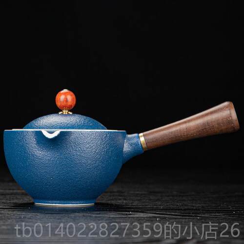 正品遥泡旅行茶具便携包夫茶套装家用车载泡茶器懒功人36逍具0侧