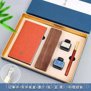 正品务故宫文创国潮元会素年伴手礼商送客户员工同事实用礼品定制