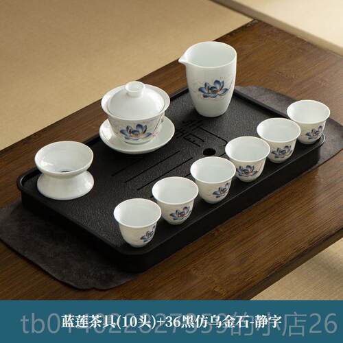 正品白茶具套装家泡用瓷羊玉瓷盖碗高档德化办公茶壶脂茶杯陶瓷礼