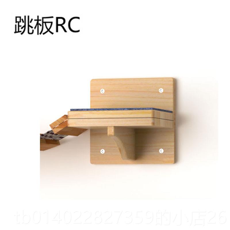 正品ch台opin太空舱实木猫爬墙挂式墙壁式猫窝猫树跳别墅架猫出口