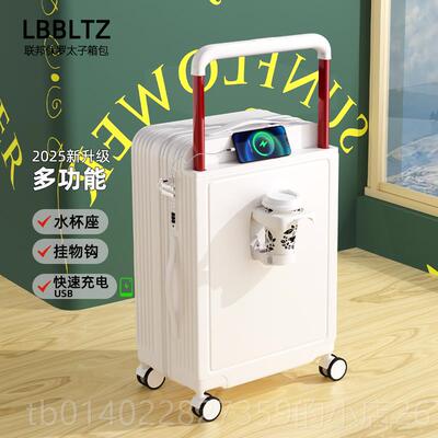 正品宽拉杆2025新款行李女20寸可4登机高颜值拉杆箱2加厚旅行箱箱