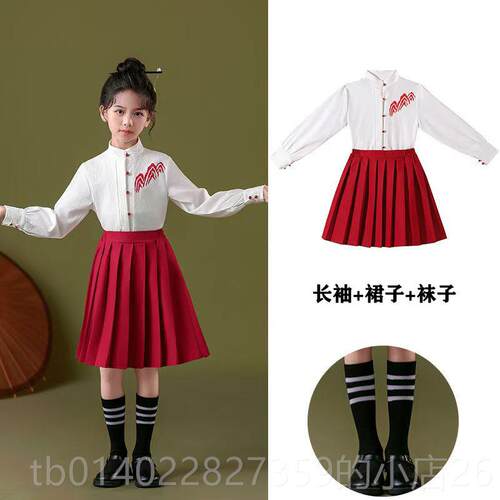 正品元旦儿童合唱团表服演服装装儿童会主持人服男女生诗歌朗晚诵