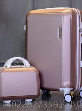 正品皮箱子向行李箱in旅s红网女20寸拉杆箱万轮24/26寸学生行密码