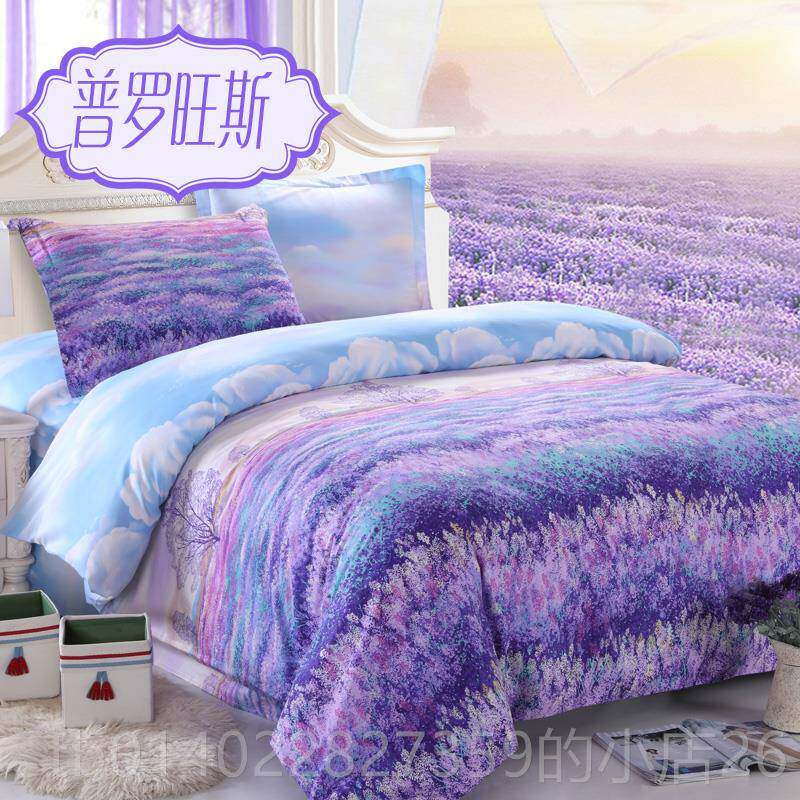 正品纯棉四件套欧美风简约大气15m1床2.08米双人床单.被套全棉少