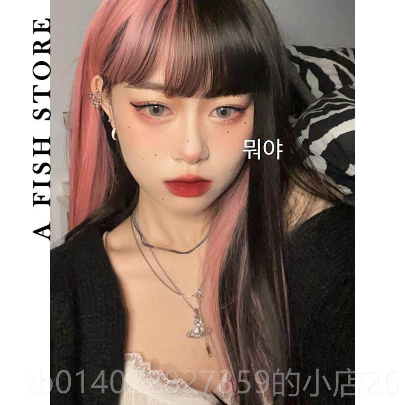 正品鱼家*新 款假发 挑粉色 自然 黑长款齐刘海 染顺直现货,美发护发/假发,日常整顶假发,淘宝优惠券,粉丝福利购,淘宝优惠卷
