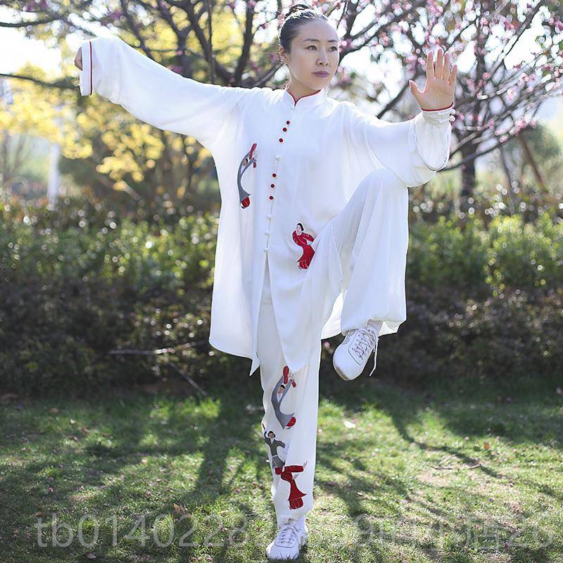 正品马蕾太极春引夏中款高表演比档赛服女式太极练功服男款长刺绣