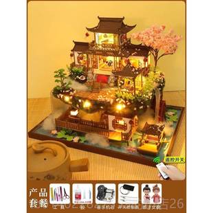 正品中仙风IY小屋世国外境手工拼装房子别墅模型玩D具古建筑生日