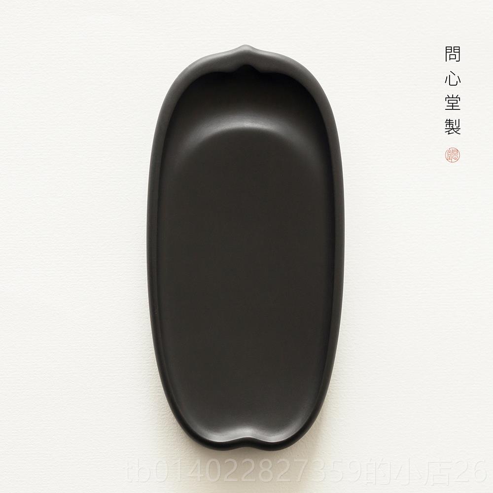 正品小荷尖中尖歙砚砚台小楷书法国专用砚台文房四宝画锭墨磨墨老