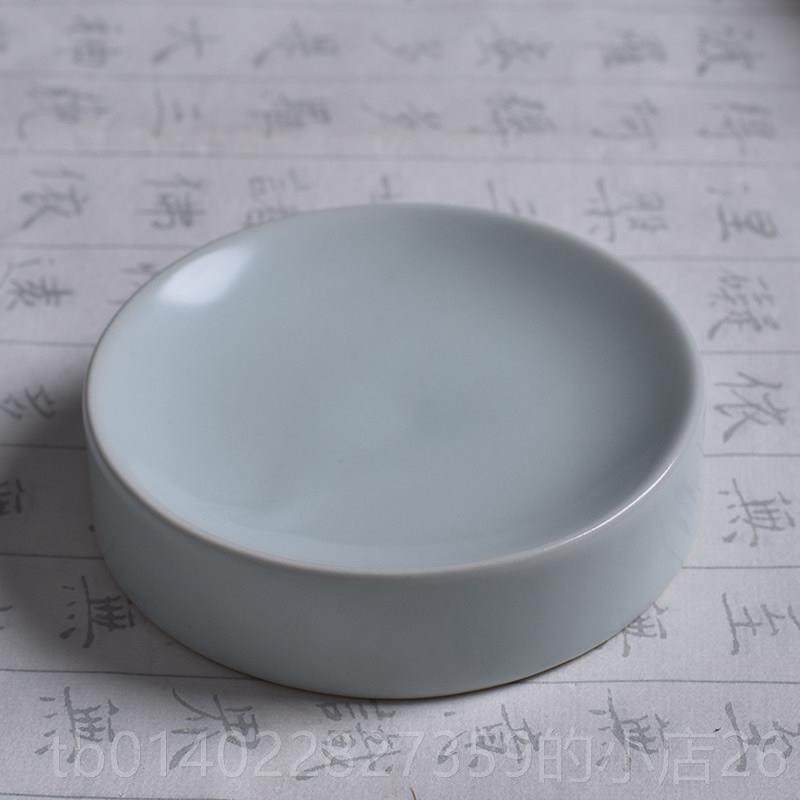 正品龙泉青瓷寸浅池砚台房四文宝端4笔砚歙砚学生入门练毛字书法,文具电教/文化用品/商务用品,文房四宝,淘宝优惠券,粉丝福利购,淘宝优惠卷