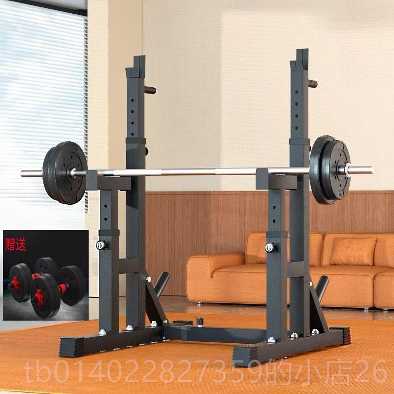 正品金刚深蹲架可节深蹲架黑举重床卧推架健身器材杠铃套举调重架