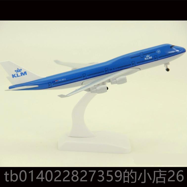 正品型20c8m仿合真金飞机模波音777 787 成品空客A30民航客机模型