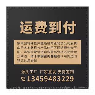 正品美北黑极桃木大板茶桌整板桌面高端茶几老板桌简约去胡客厅化
