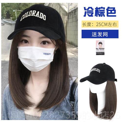 正品帽子假发短发一体时尚彷真发全人真头发女全套自然齐肩锁骨假