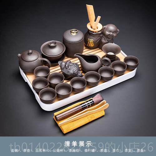 正品紫功夫茶具装家用客厅陶瓷茶杯中简砂约办公套室会客式茶壶泡