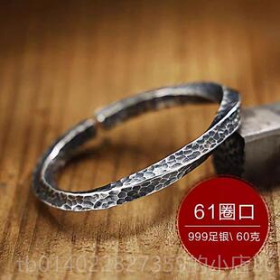 正品九999银手镯男士纯银覆古送锤纹开镯口子莫比乐乌斯手环男友