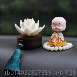 饰2品控花台男女士款 莲车内装 香薰车载高档 汽车摆中件025新款 正品