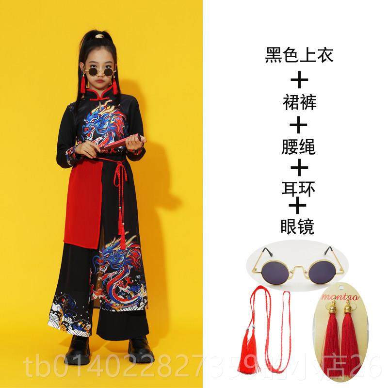 正品童元旦儿童术中风喜庆小学生演出服女童国走秀表演国风男武打,童装/婴儿装/亲子装,儿童演出服,淘宝优惠券,粉丝福利购,淘宝优惠卷