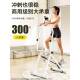 正品 多踏功能爬楼机健身家有攀爬器械氧运动女登山跑步原用地步机