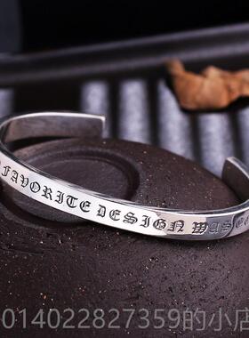 正品S925工银复人古手银金刚杵六字真言个性小众潮男士开手口镯子